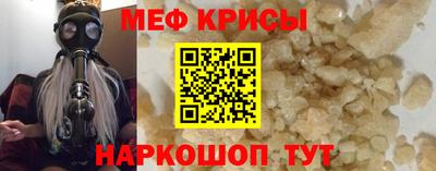 мдпв Гай