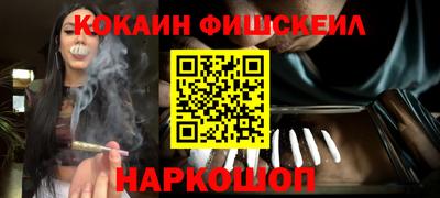 мдпв Гай