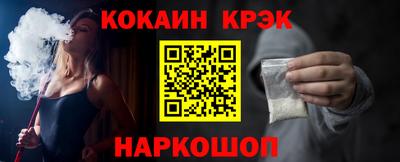 мдпв Гай
