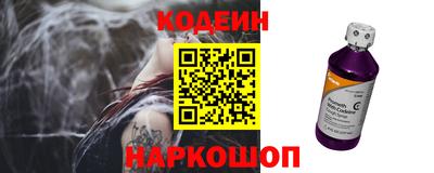 мдпв Гай