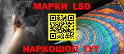 мдпв Гай