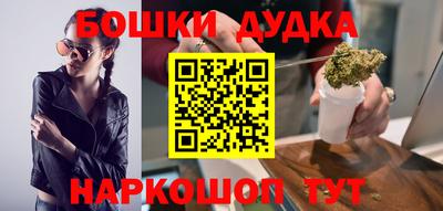 мдпв Гай