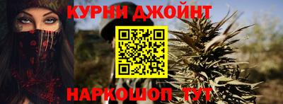 спайс Гатчина