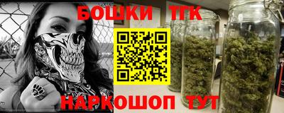 мдпв Гай