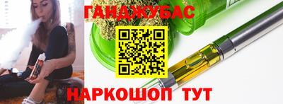мдпв Гай