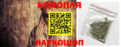 спайс Гатчина