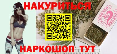 прущий лед Гагарин