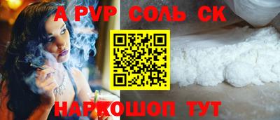 мдпв Гай