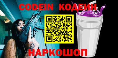 мдпв Гай