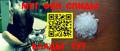 спайс Гатчина