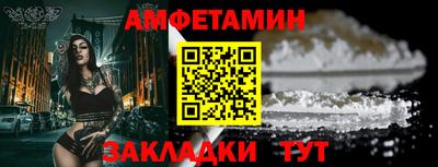 мдпв Гай