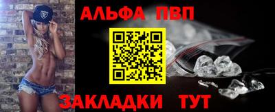 мдпв Гай