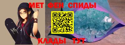 спайс Гатчина