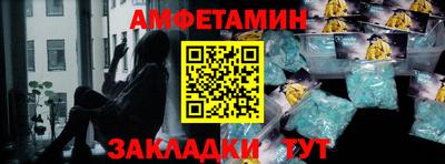 мдпв Гай