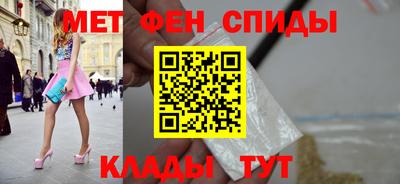 мдпв Гай