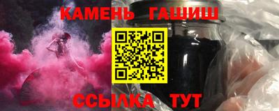 мдпв Гай