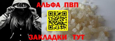 мдпв Гай